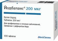 Йодбаланс 200мкг таблетки №100 (MERCK KGAA)